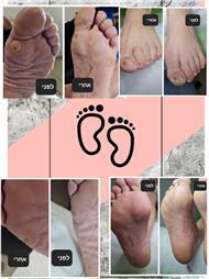 תמונה של הני קוסמטיקס