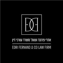 תמונה שצולמה להמחשת העבודות של אדרי פרננד ושות' משרד עורכי דין תמונה של אדרי פרננד ושות' משרד עורכי דין