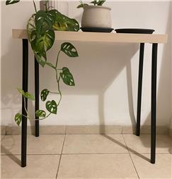 תמונה של ראם אחזקה