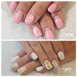 תמונה של Maya Nails