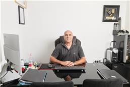 תמונה של מכון פוליגרף אוריה