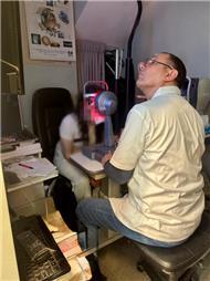 תמונה של אופטיק - Eye