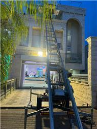 תמונה שצולמה להמחשת העבודות של ע.ע הרמות מנוף הרמה לדירות תמונה של ע.ע הרמות מנוף הרמה לדירות