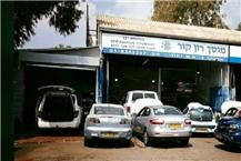 שיפוץ ותיקון מנועים