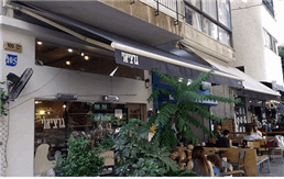 תמונה שצולמה להמחשת העבודות של הבורסה לסוככים תמונה של הבורסה לסוככים