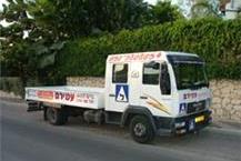 בית ספר לנהיגה