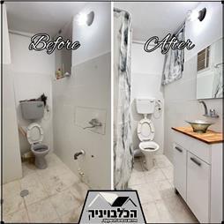 תמונה שצולמה להמחשת העבודות של הכלבויניק - אמן השיפוץ תמונה של הכלבויניק - אמן השיפוץ