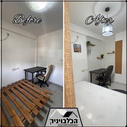 תמונה של הכלבויניק - אמן השיפוץ
