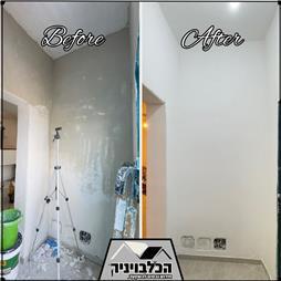 תמונה של הכלבויניק - אמן השיפוץ