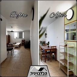 תמונה של הכלבויניק - אמן השיפוץ