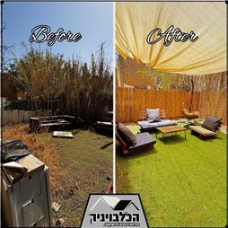 תמונה של הכלבויניק - אמן השיפוץ