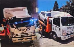 תמונה שצולמה להמחשת העבודות של גרר מריומה תמונה של גרר מריומה