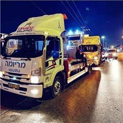 תמונה שצולמה להמחשת העבודות של גרר מריומה תמונה של גרר מריומה