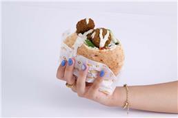 תמונה של בית הפול והשווארמה נווה זאב
