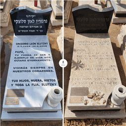 תמונה של בזיכרון בניה וחידוש מצבות