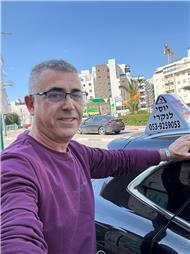 תמונה שצולמה להמחשת העבודות של יוסי לנקרי מורה לנהיגה תמונה של יוסי לנקרי מורה לנהיגה