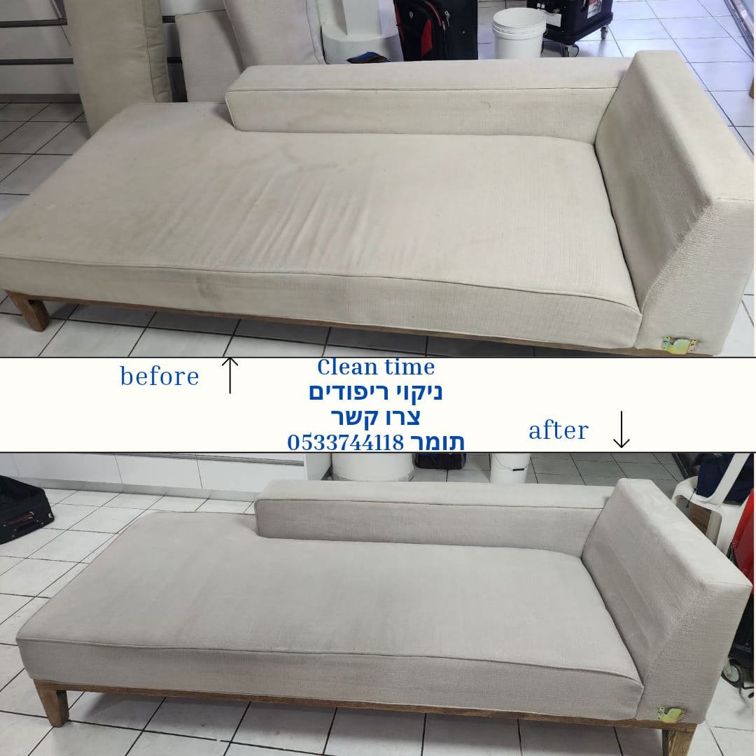 תמונה שצולמה להמחשת העבודות של Clean time תמונה של Clean time