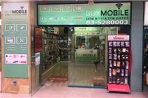 תמונה שצולמה להמחשת העבודות של ביי מובייל מעבדת סלולאר מתקדמת תמונה של ביי מובייל מעבדת סלולאר מתקדמת