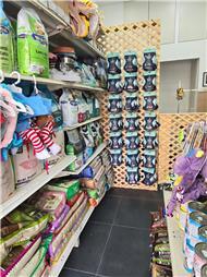 תמונה של R.K Pet Spa - ר.ק פט ספא