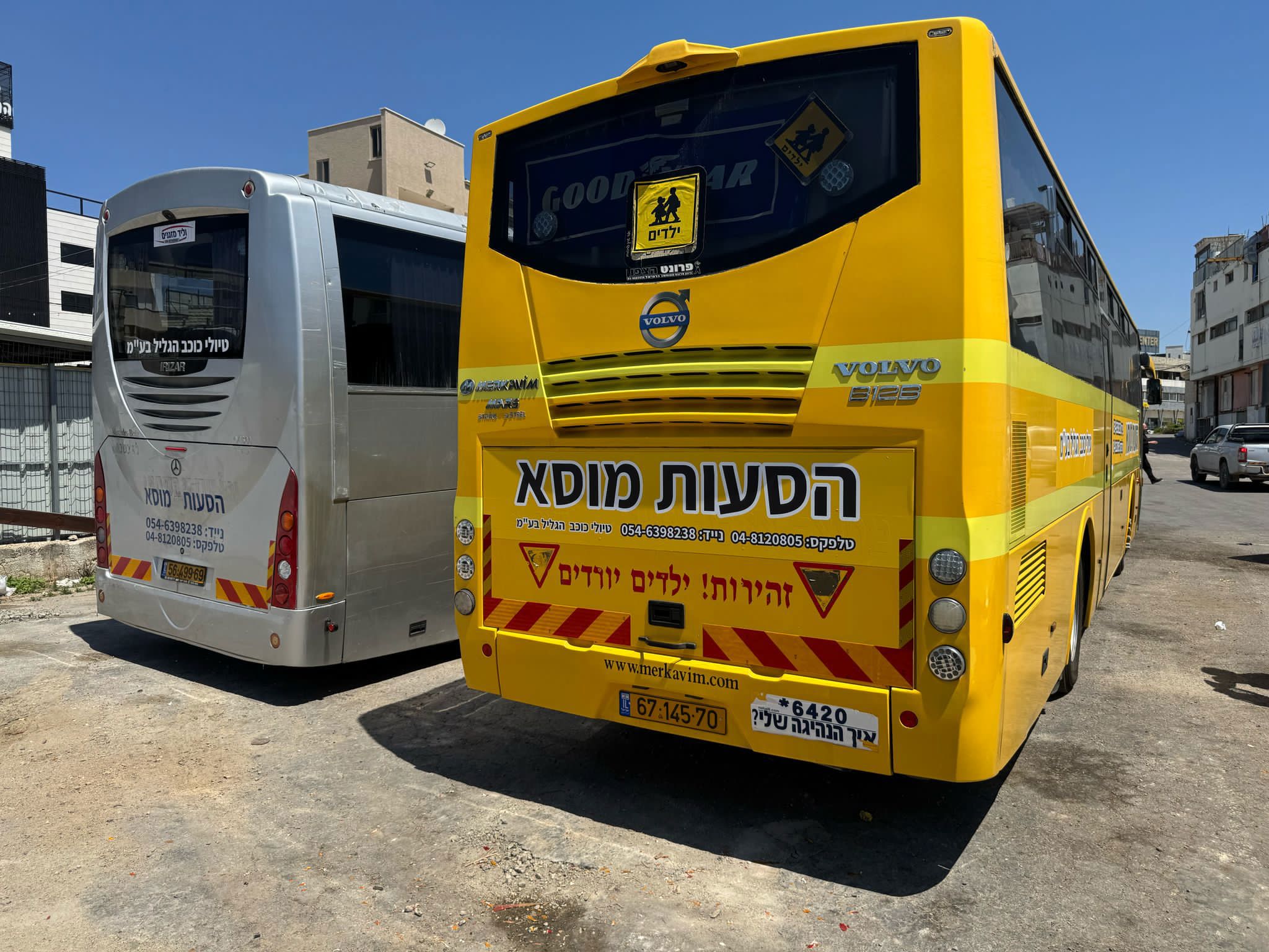 תמונה שצולמה להמחשת העבודות של הסעות מוסא תמונה של הסעות מוסא
