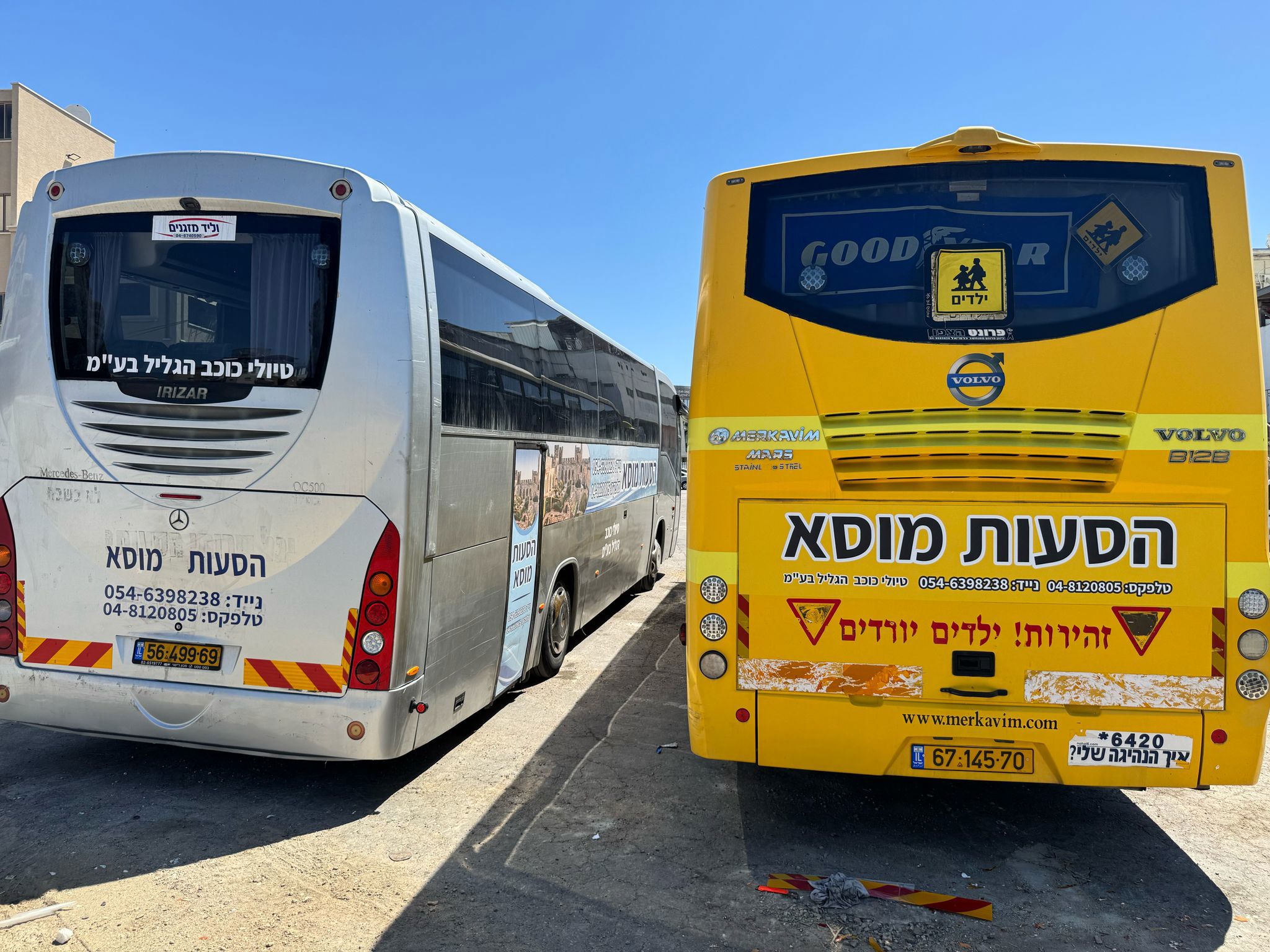 תמונה שצולמה להמחשת העבודות של הסעות מוסא תמונה של הסעות מוסא