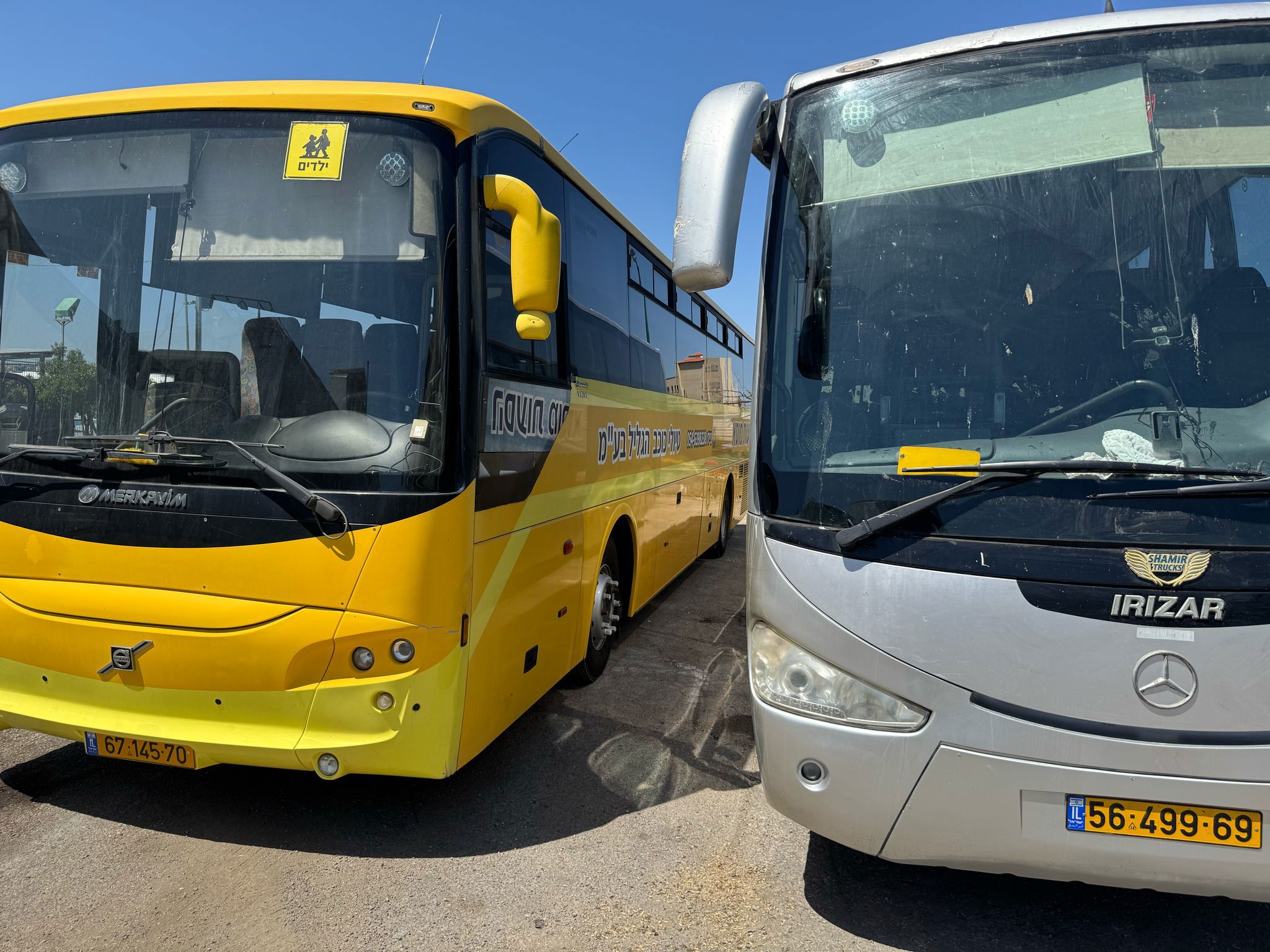 תמונה שצולמה להמחשת העבודות של הסעות מוסא תמונה של הסעות מוסא