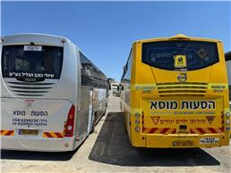 תמונה של הסעות מוסא