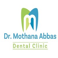 תמונה שצולמה להמחשת העבודות של ד"ר מותנא עבאס תמונה של ד"ר מותנא עבאס