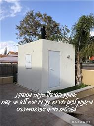 תמונה של אומנות השיפוץ פרגולות ודקים