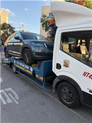 תמונה של אפק שרותי גרירה וחילוץ