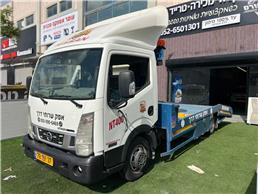 תמונה של אפק שרותי גרירה וחילוץ