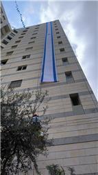 תמונה שצולמה להמחשת העבודות של גולדן הייס - איטום ושיקום מבנים תמונה של גולדן הייס - איטום ושיקום מבנים