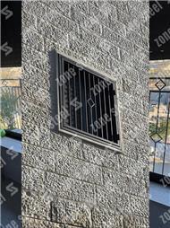 תמונה של ZONE STEEL