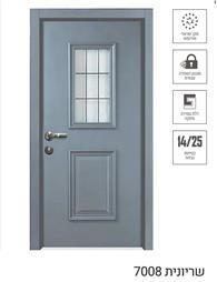 תמונה של ליאל דורס בע"מ