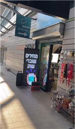 תמונה שצולמה להמחשת העבודות של HOLA סלולר - 1 תמונה של HOLA סלולר