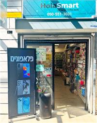 תמונה שצולמה להמחשת העבודות של HOLA סלולר - 3 תמונה של HOLA סלולר