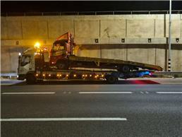 תמונה של גרר ע.עסאף