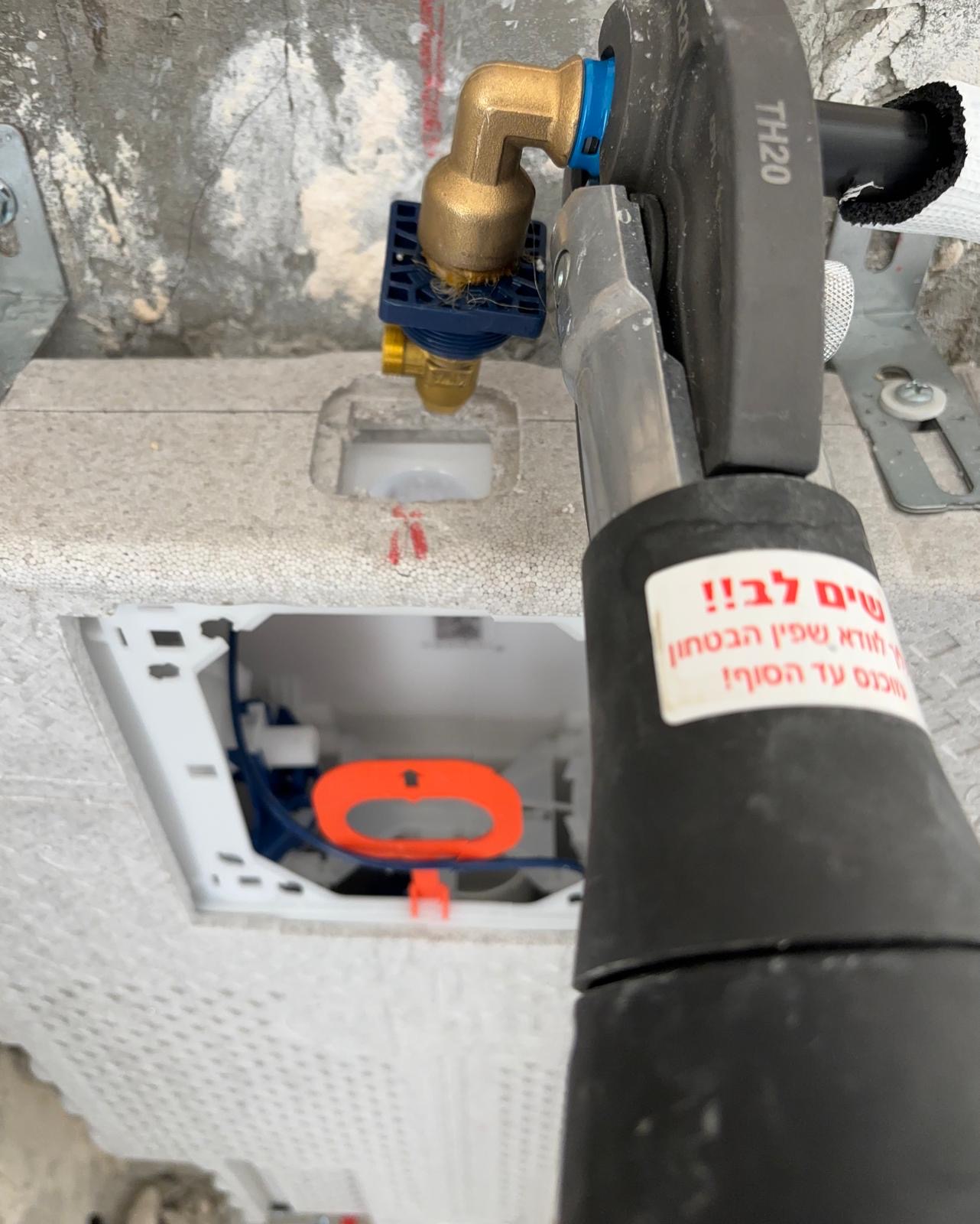 תמונה שצולמה להמחשת העבודות של עיסאם אינסטלציה ע.ח מערכות מים תמונה של עיסאם אינסטלציה ע.ח מערכות מים