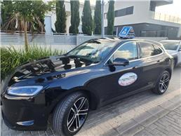 תמונה שצולמה להמחשת העבודות של מורן שורצברג - מורה הנהיגה שלך! תמונה של מורן שורצברג - מורה הנהיגה שלך!