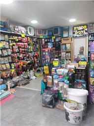 תמונה של only4friends אונלי פור פריינדס