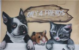 תמונה של only4friends אונלי פור פריינדס