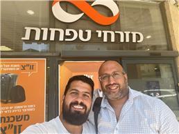תמונה של קורצבנד משכנתאות ופיננסים