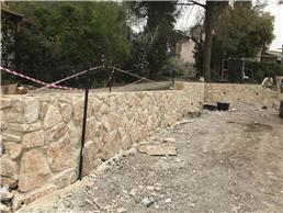 תמונה של וסים אבו נסרה