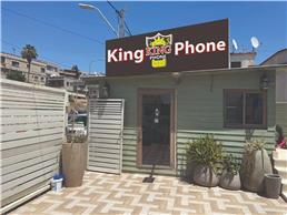 תמונה שצולמה להמחשת העבודות של קינג פון תמונה של קינג פון