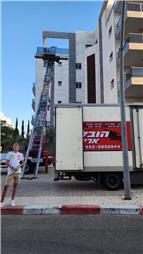 תמונה של הובלות אריק