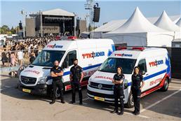 תמונה של אמבלונס לב אדיר