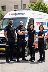 תמונה של אמבלונס לב אדיר
