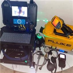 תמונה שצולמה להמחשת העבודות של מ.א אחזקות פיקוח ובדק בעמ תמונה של מ.א אחזקות פיקוח ובדק בעמ