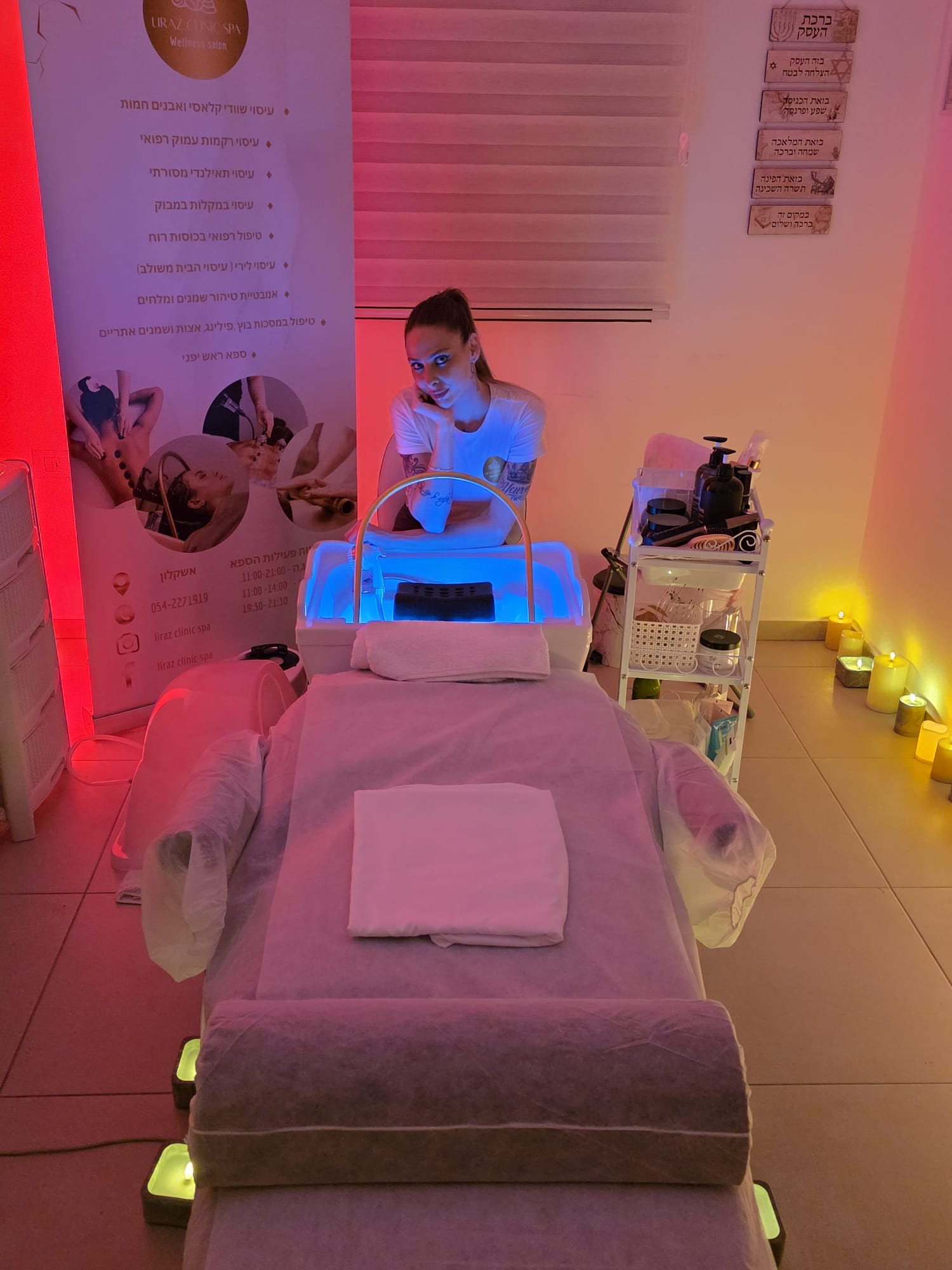 תמונה שצולמה להמחשת העבודות של LIRAZ CLINIC SPA -ספא בוטיק יוקרתי וביתי תמונה של LIRAZ CLINIC SPA -ספא בוטיק יוקרתי וביתי