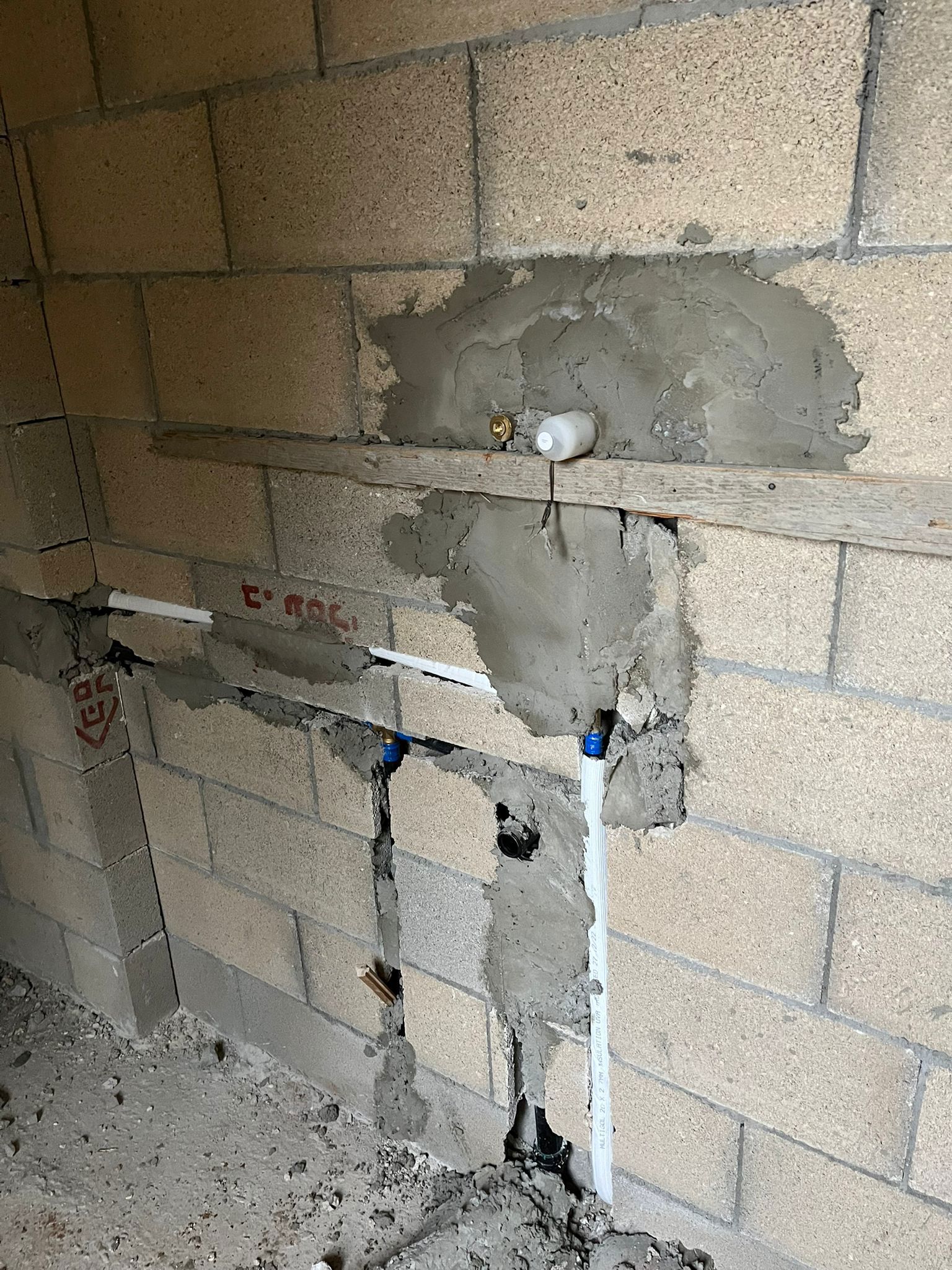 תמונה שצולמה להמחשת העבודות של ס.ג אינסטלטור ודודי חשמל ושמש תמונה של ס.ג אינסטלטור ודודי חשמל ושמש
